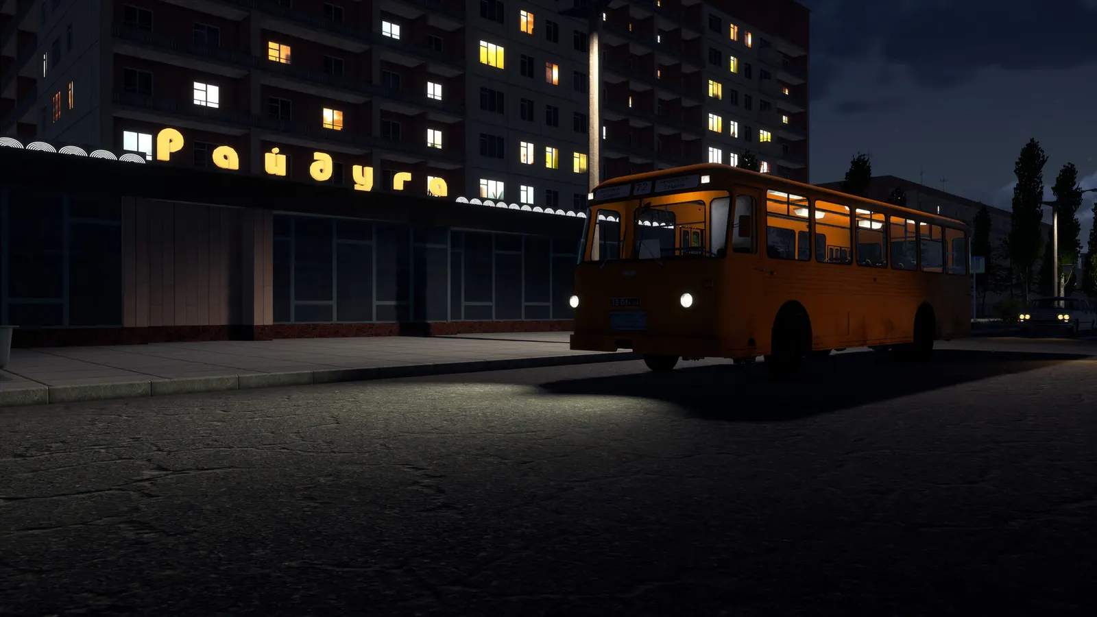 Bus World media 11