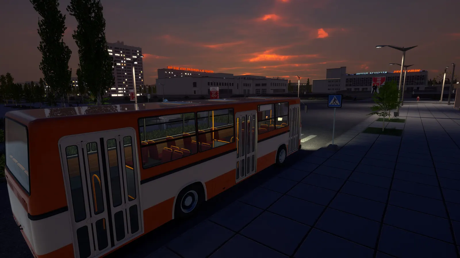 Bus World media 16