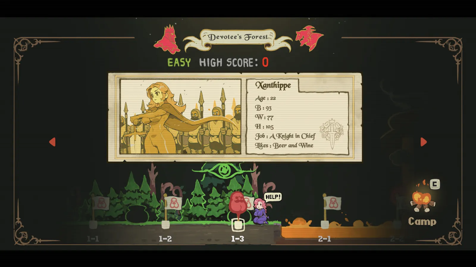 ButtKnight media 7