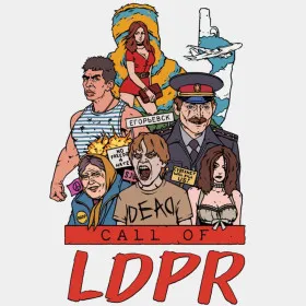 Обкладинка гри CALL OF LDPR