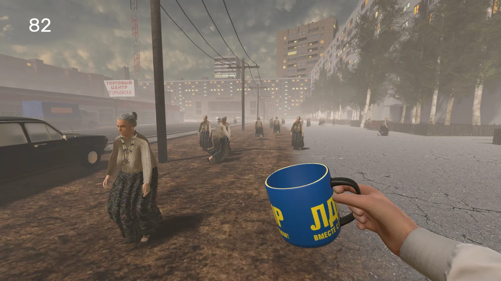 CALL OF LDPR media 6