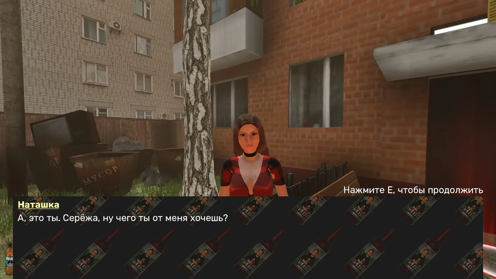 CALL OF LDPR media 12