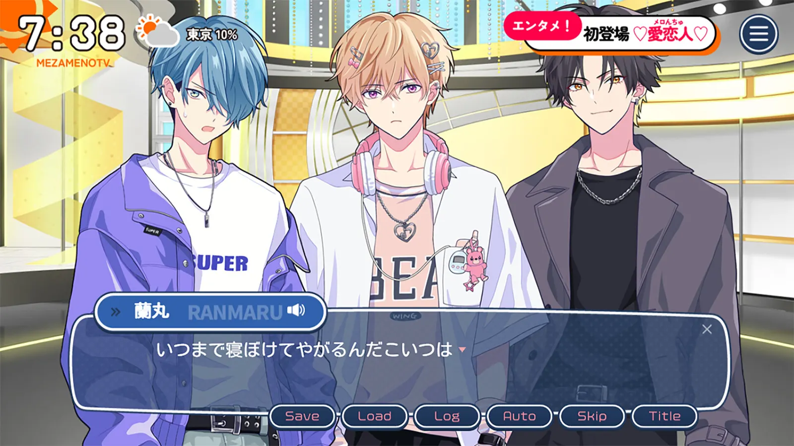 Can I Not Fall for Idols? media 4
