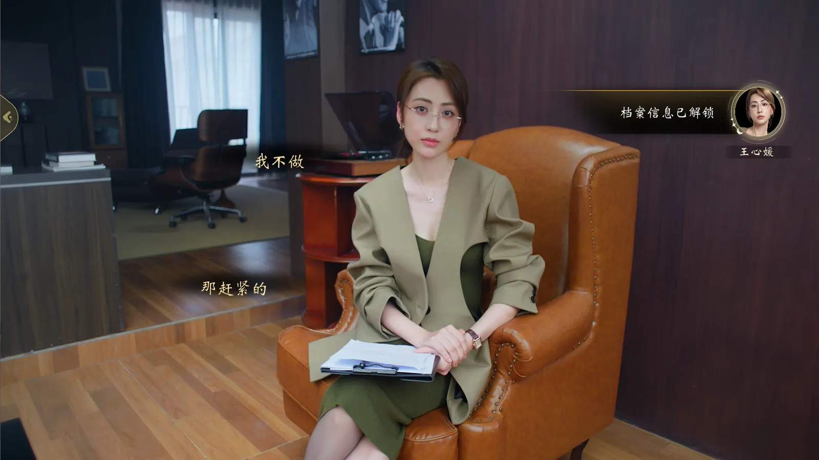 我打不过漂亮的她们 media 4