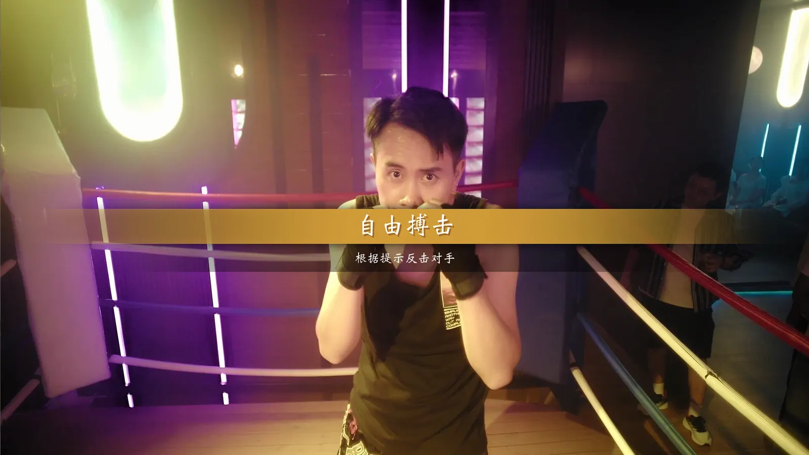 我打不过漂亮的她们 media 8