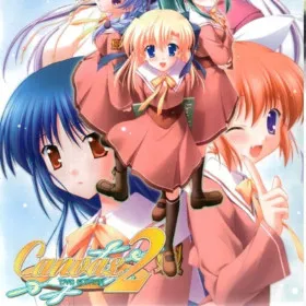 Обкладинка гри Canvas 2: Akane-iro no Palette