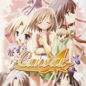 Обкладинка гри Canvas: Sepia-iro no Motif