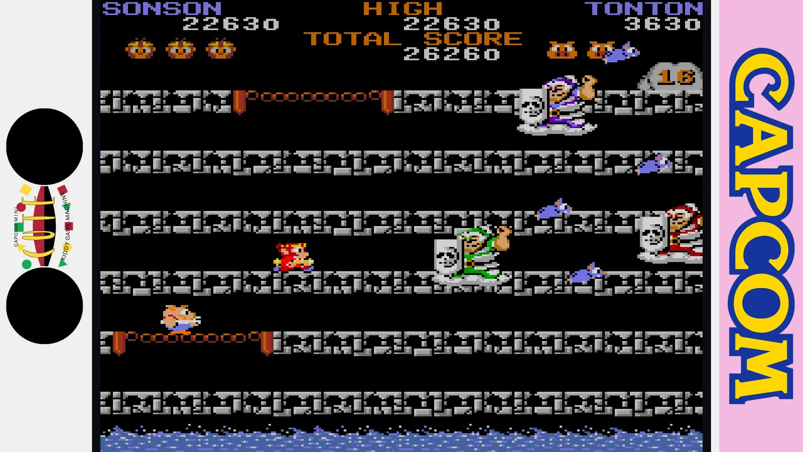 Capcom Arcade 2nd Stadium media 7