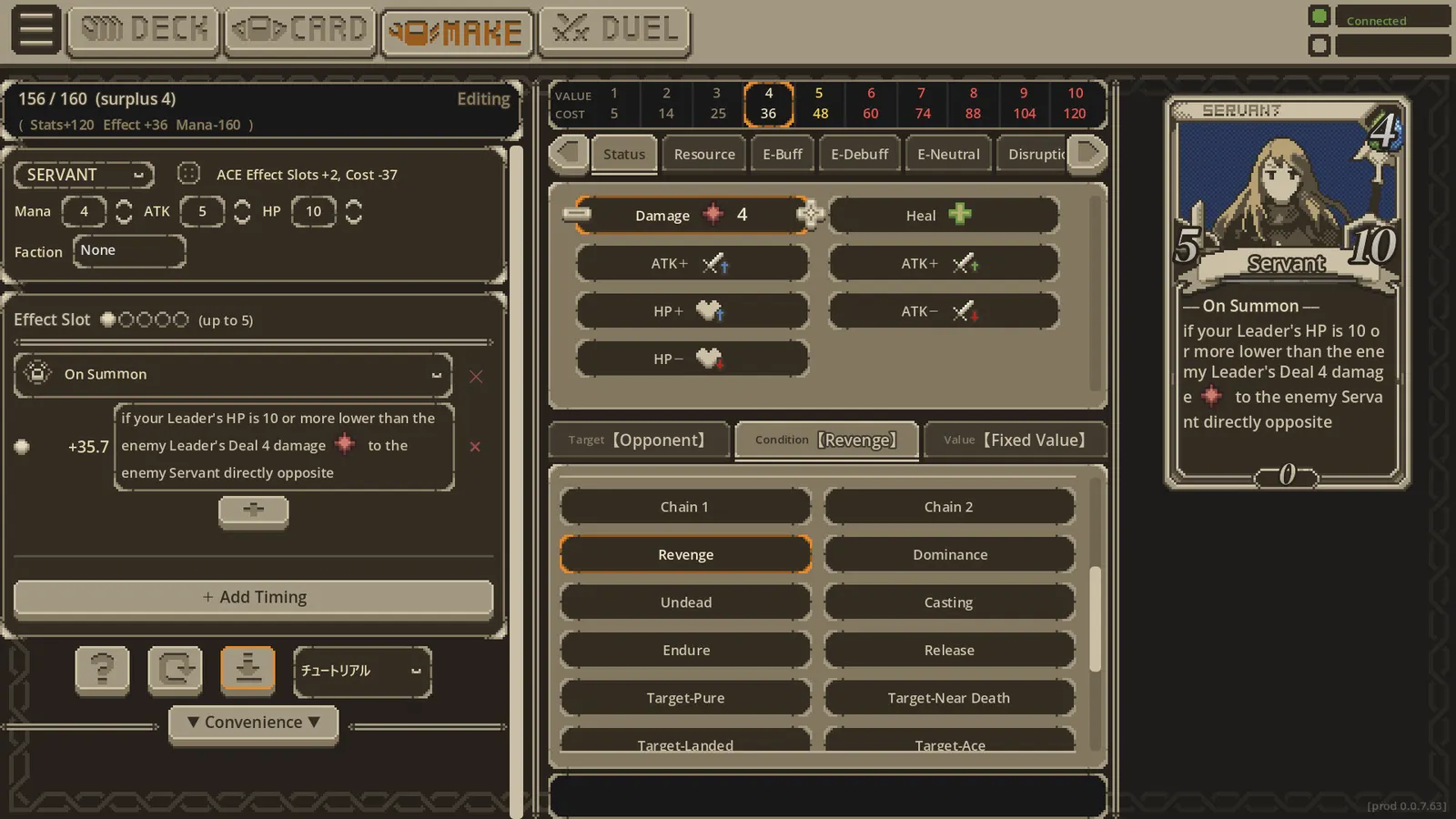 Card Make Arena media 9