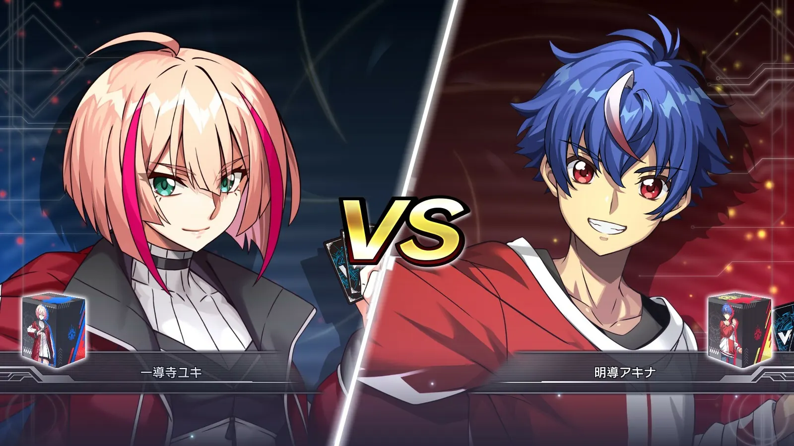 Cardfight!! Vanguard Dear Days 2 media 2