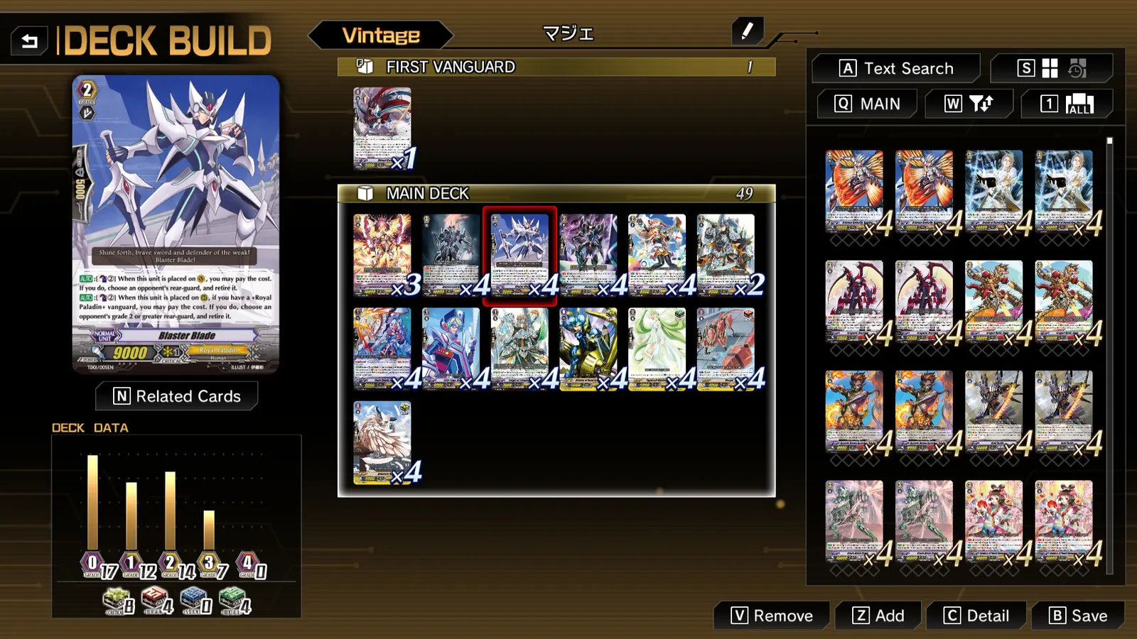 Cardfight!! Vanguard Dear Days 2 media 3