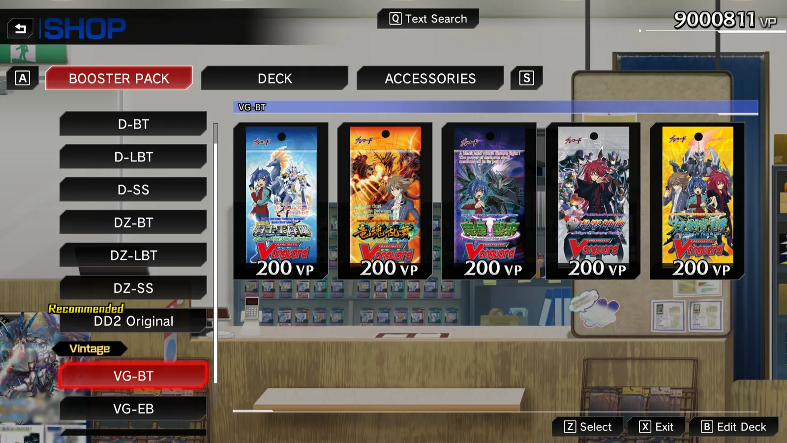 Cardfight!! Vanguard Dear Days 2 media 4