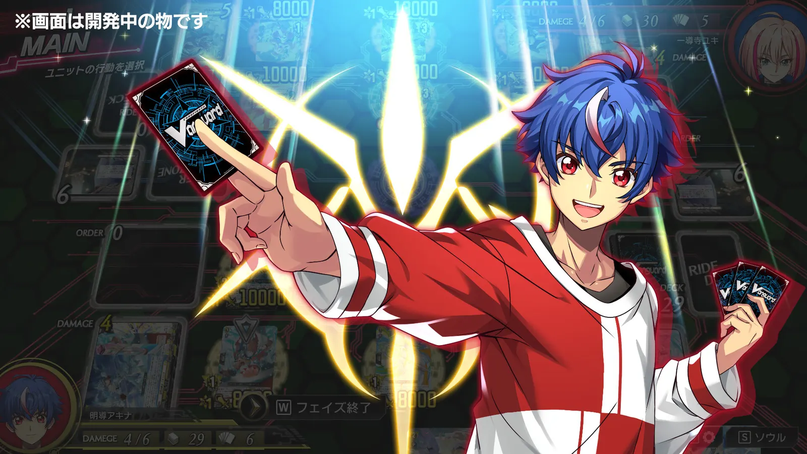 Cardfight!! Vanguard Dear Days 2 media 5