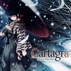 Обкладинка гри Cartagra ~Affliction of the Soul~