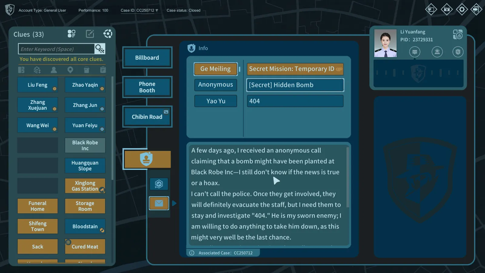 CaseCracker3 media 3