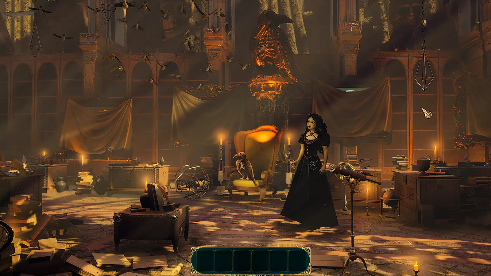 Castle of Secrets media 14
