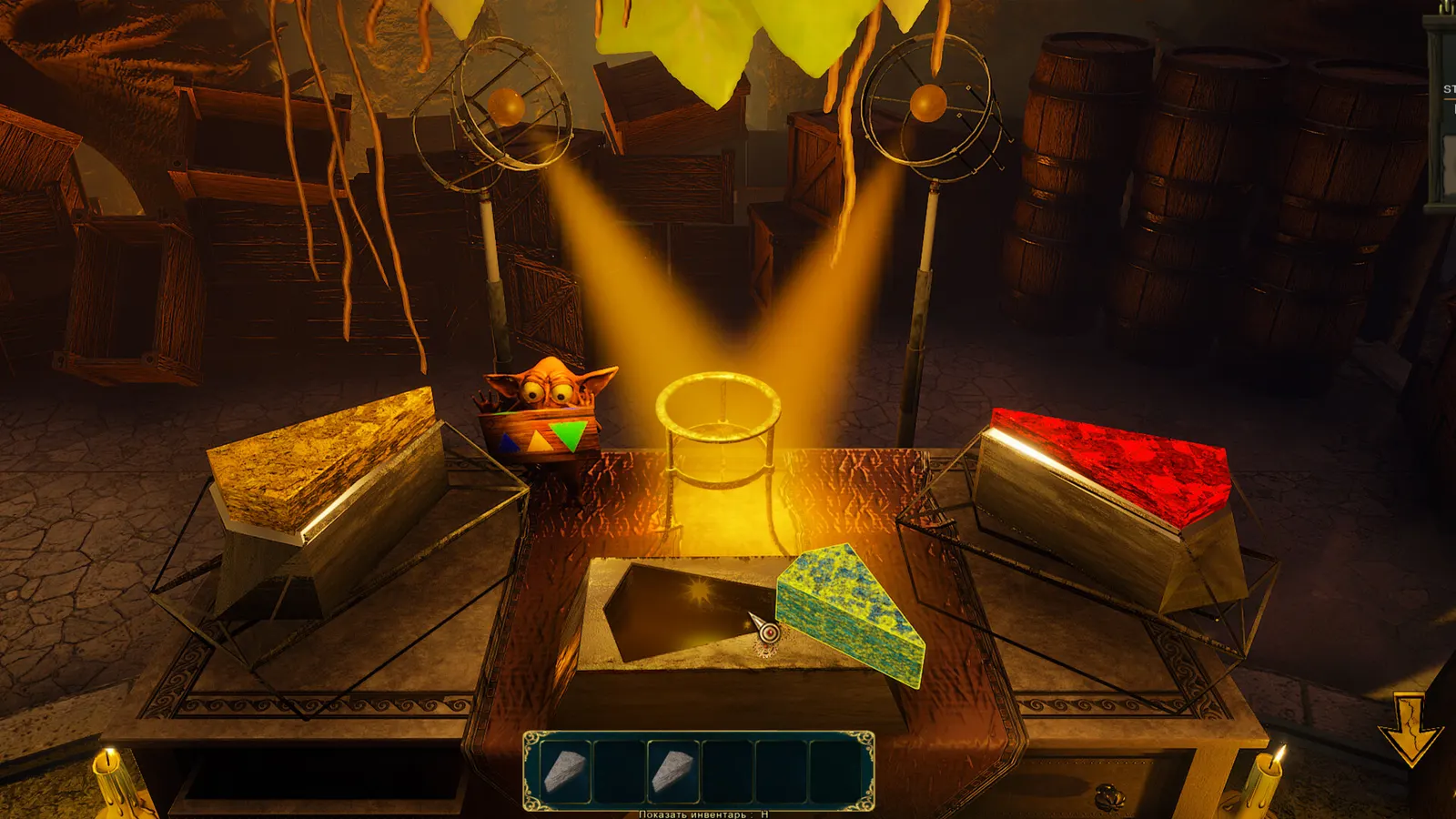 Castle of Secrets media 15