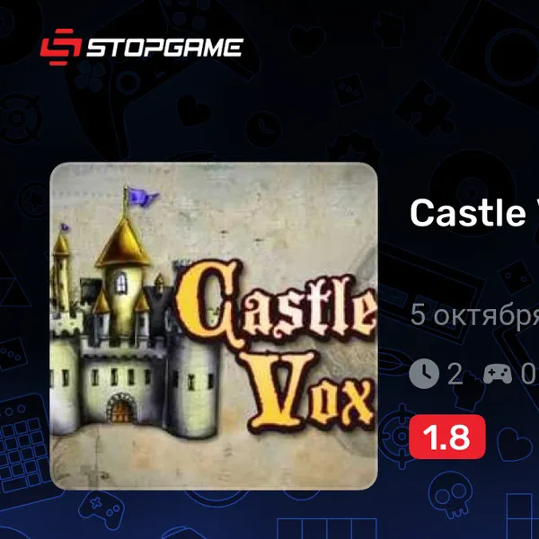Обкладинка гри Castle Vox