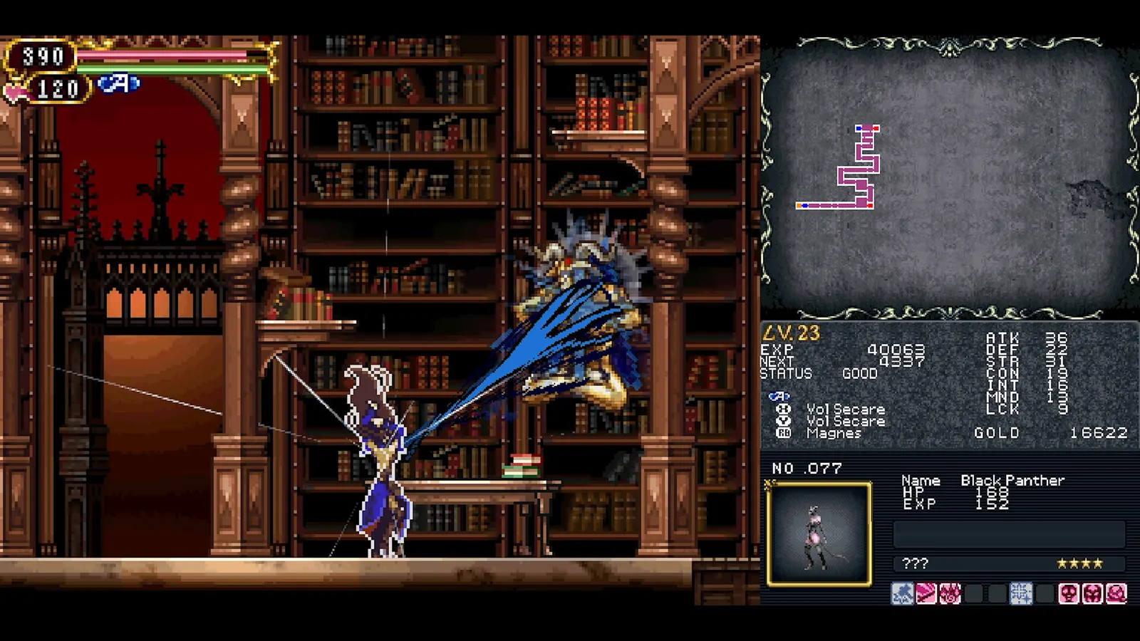 Castlevania Dominus Collection media 9