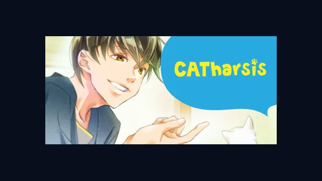 CATharsis