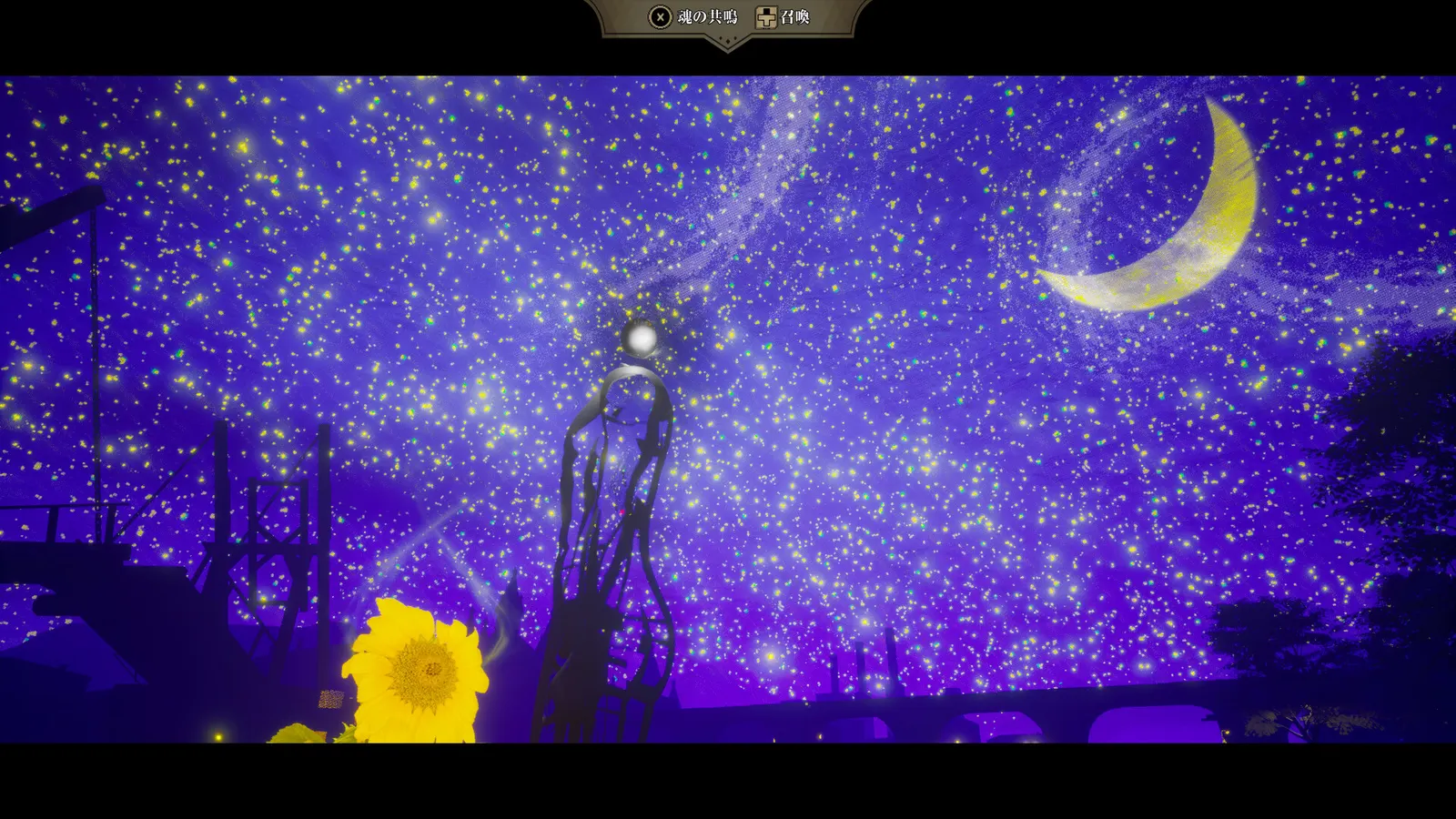 CaTHaRSiS〜The last of atelier〜 media 2