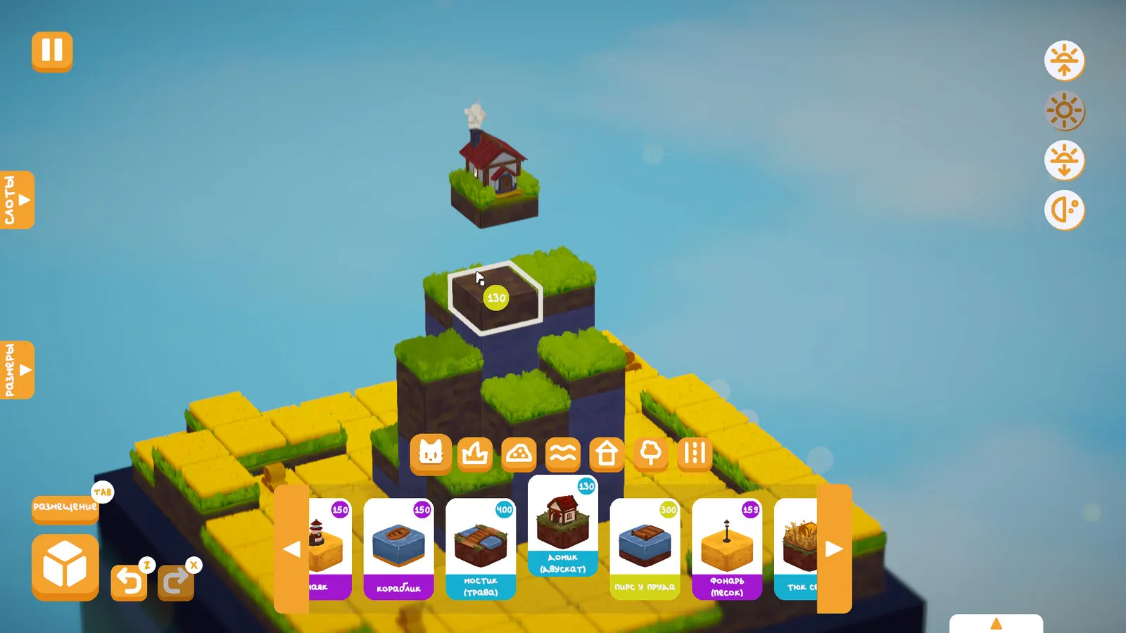 CatLands media 4