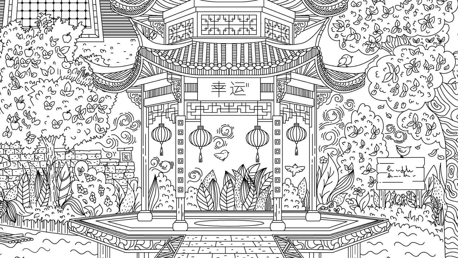 Travellin Cats in China media 6