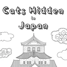 Обкладинка гри Travellin Cats in Japan