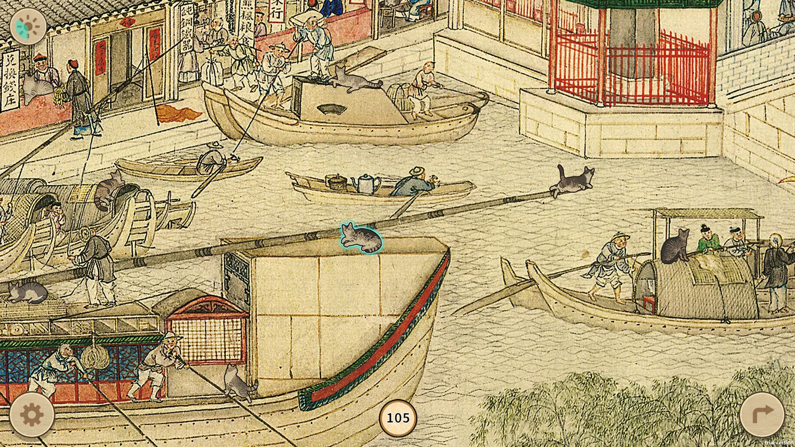 Cats in the Ancient City of Gu Su media 6