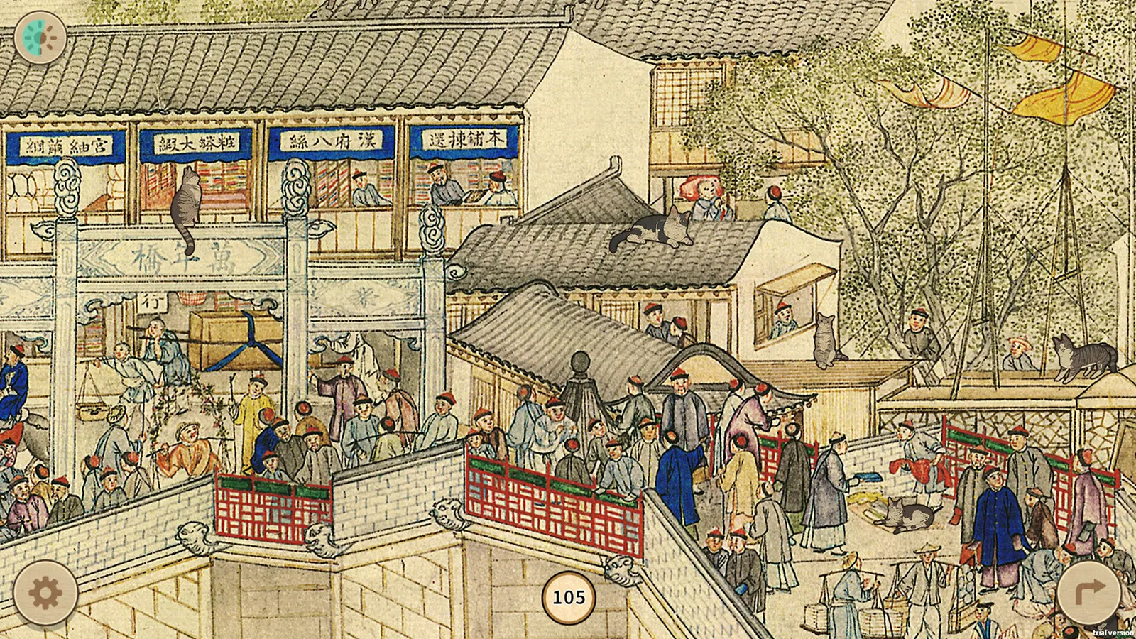 Cats in the Ancient City of Gu Su media 7
