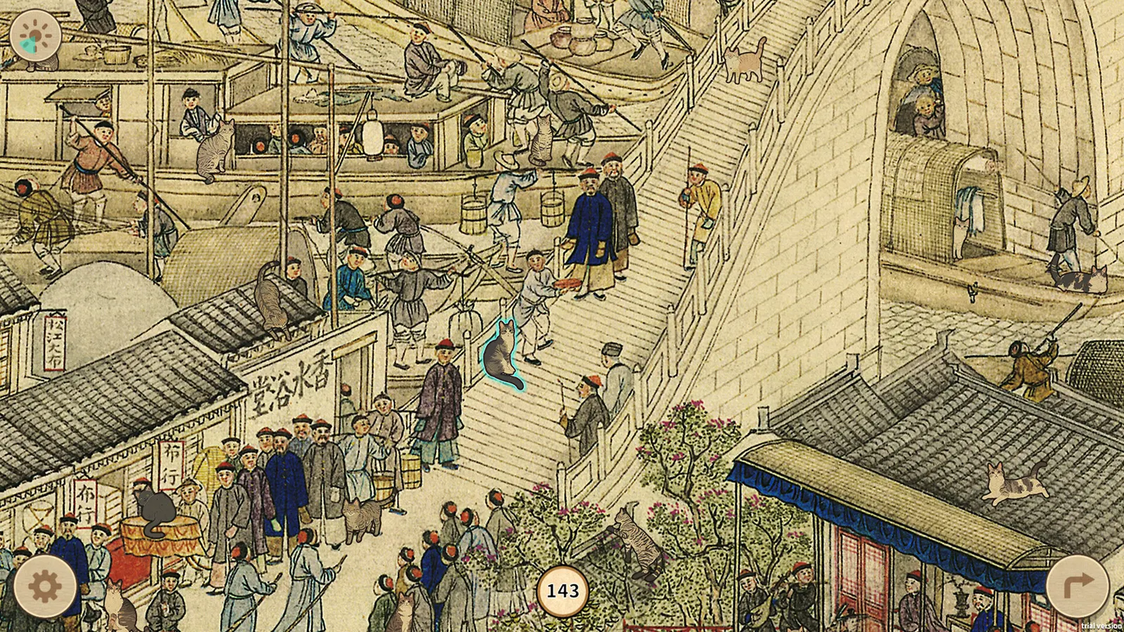 Cats in the Ancient City of Gu Su media 8