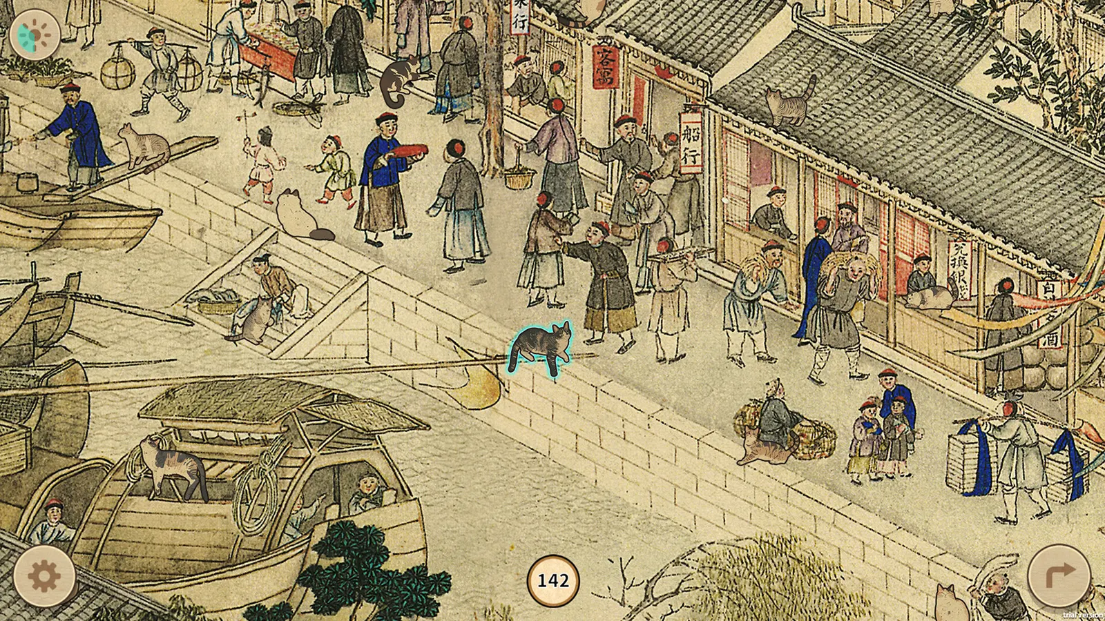 Cats in the Ancient City of Gu Su media 9