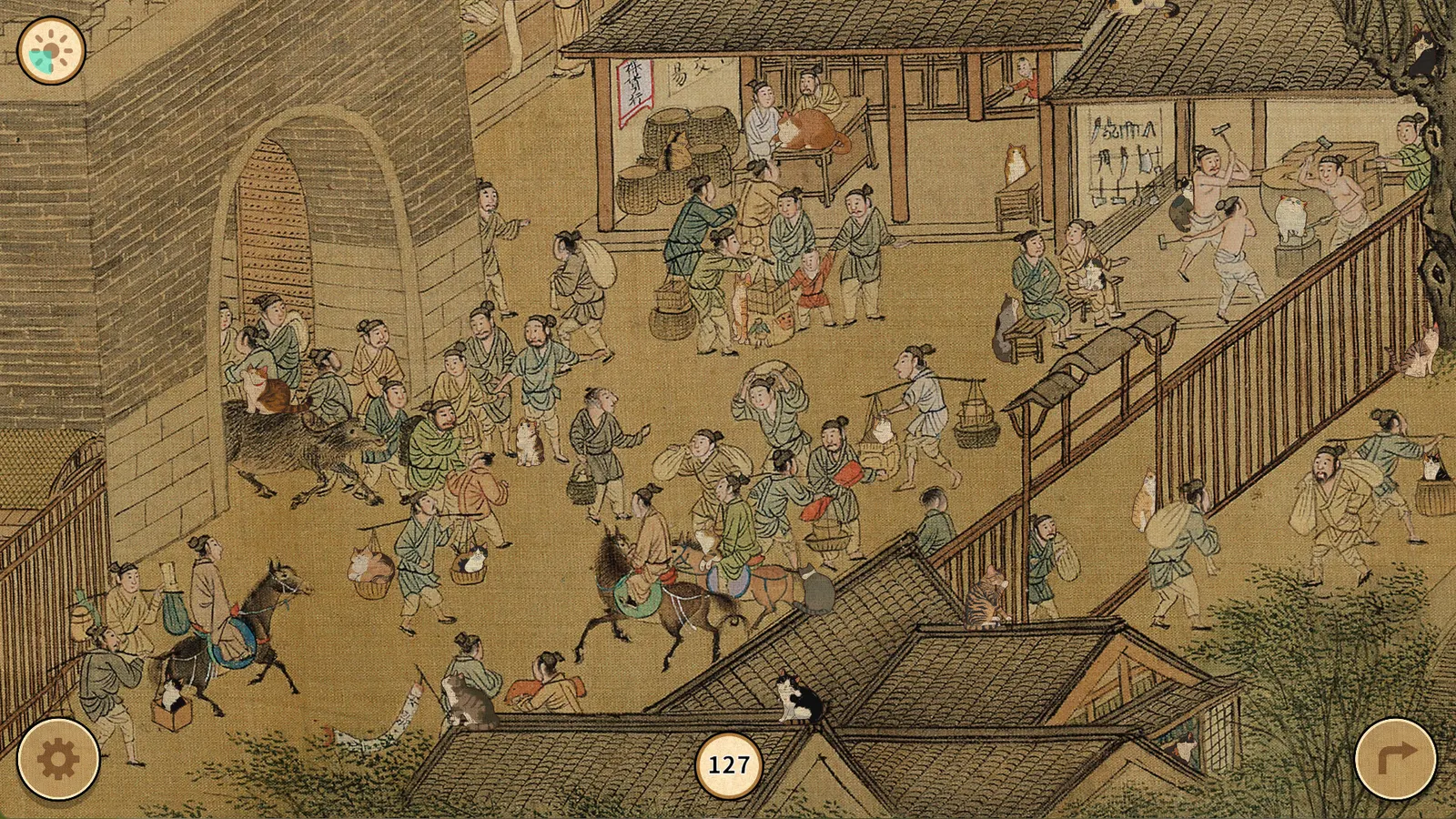 Cats of the Ming Dynasty media 5