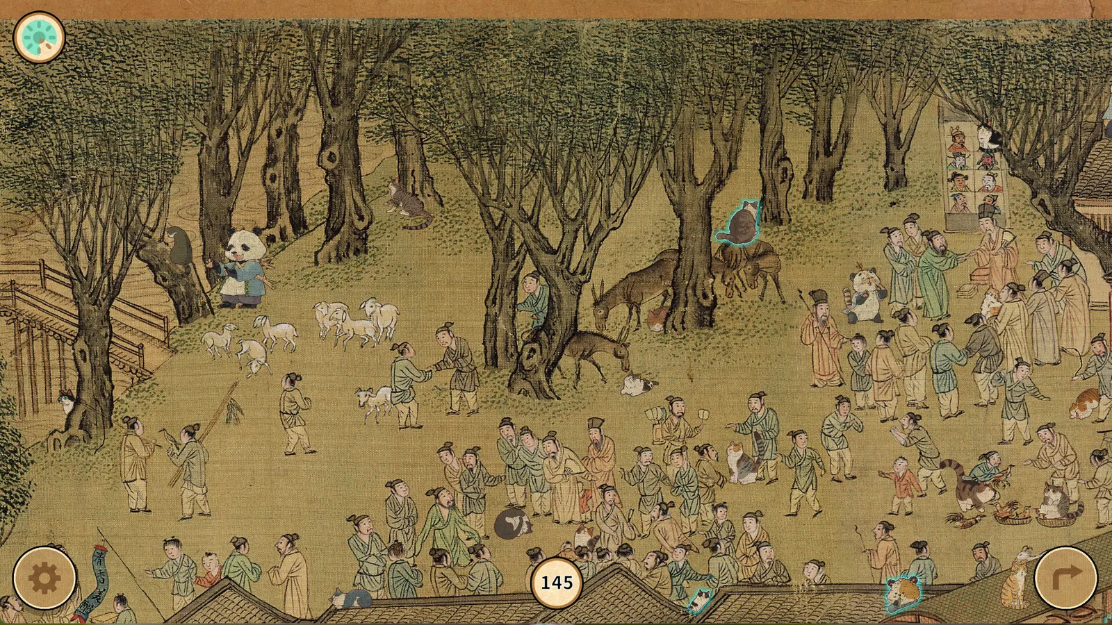 Cats of the Ming Dynasty media 7