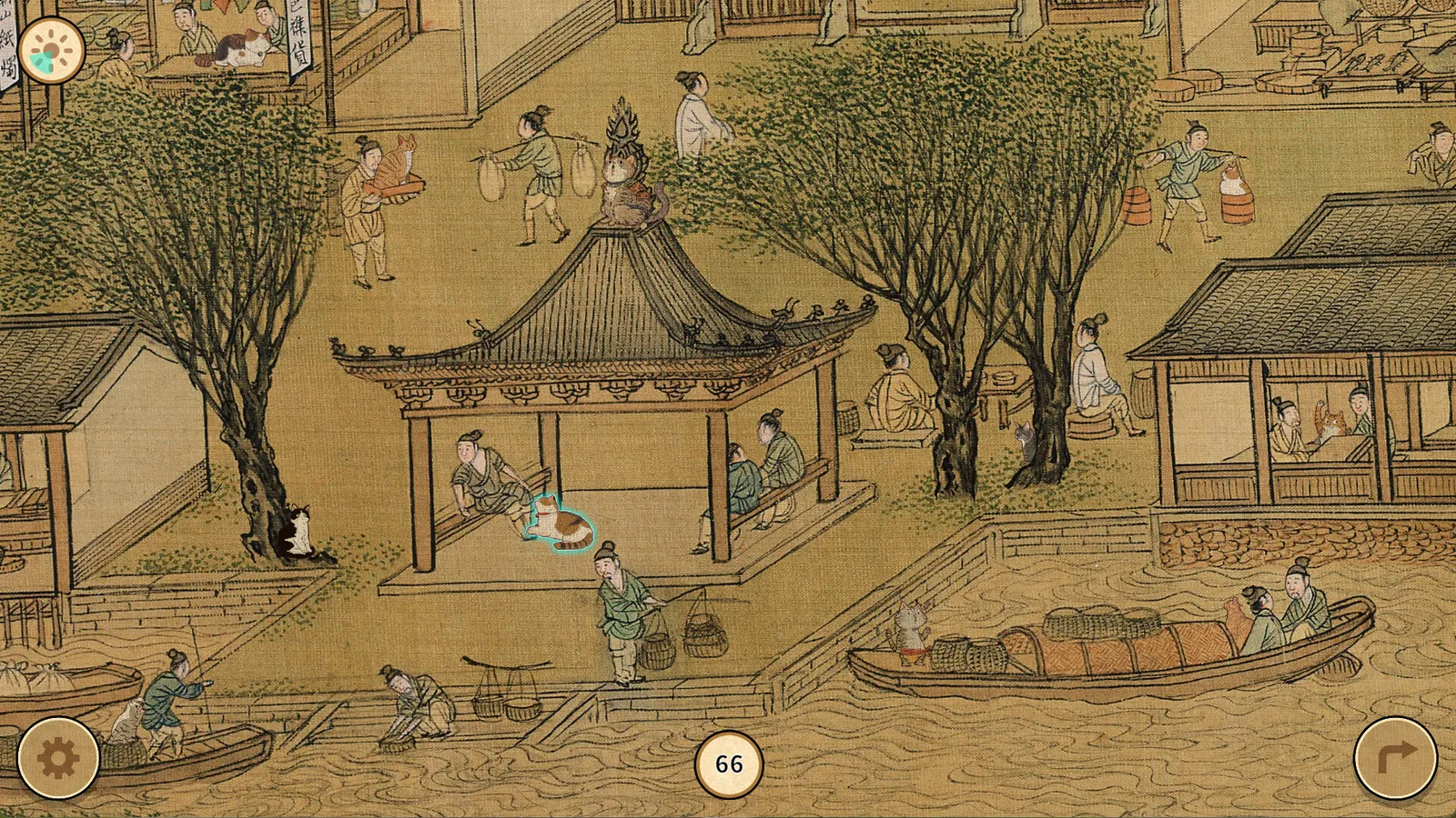 Cats of the Ming Dynasty media 10