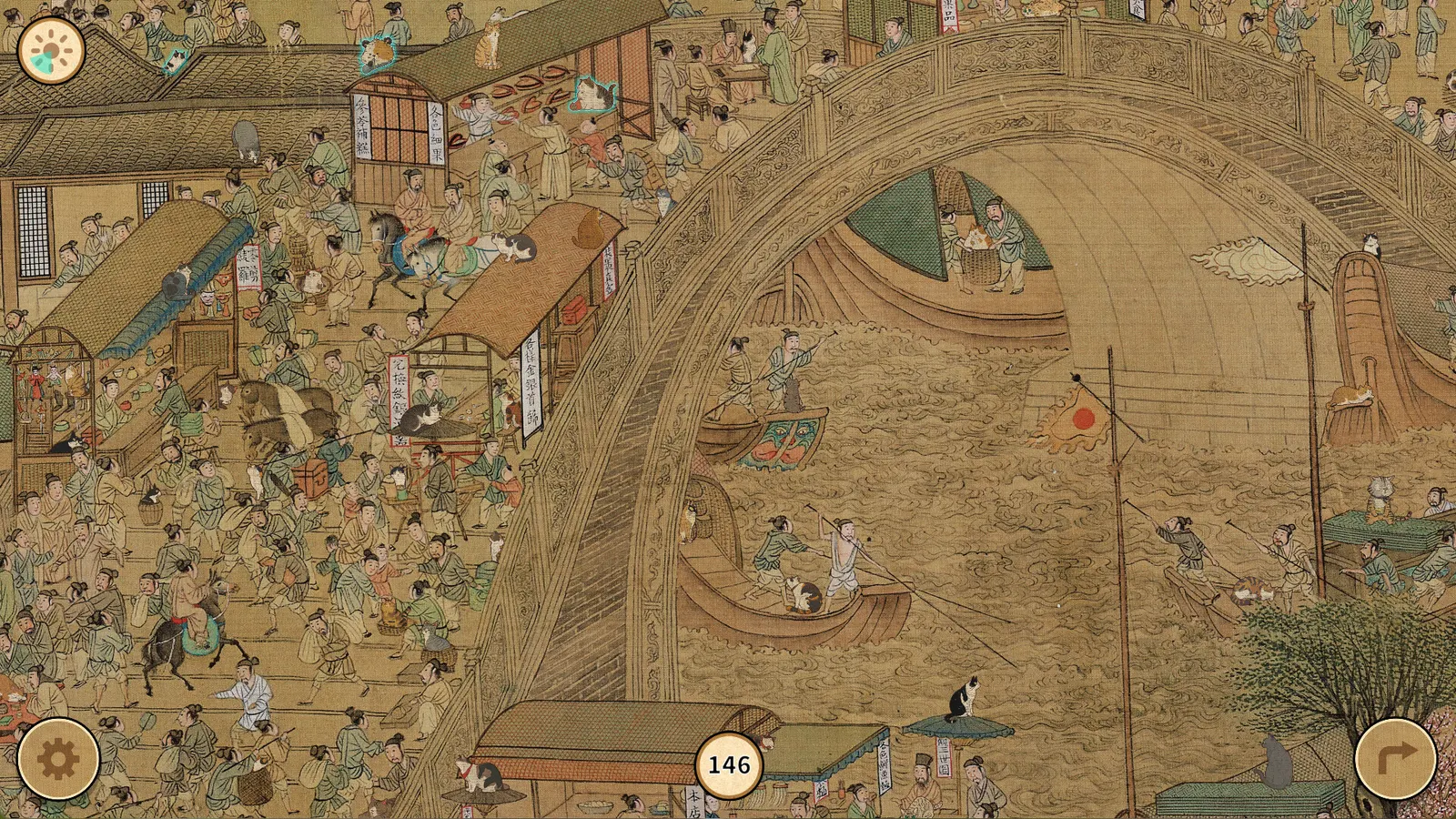 Cats of the Ming Dynasty media 11
