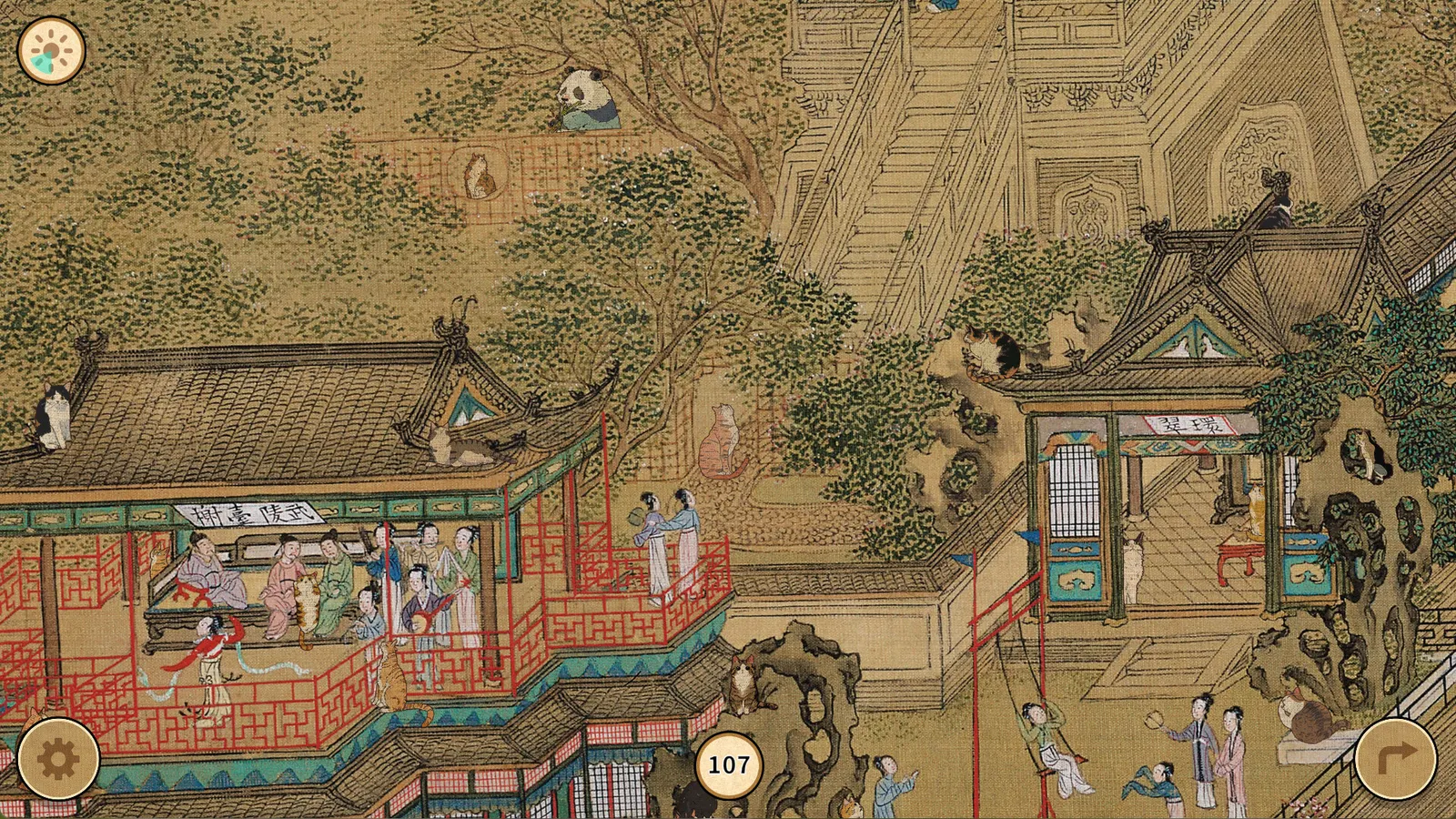 Cats of the Ming Dynasty media 12