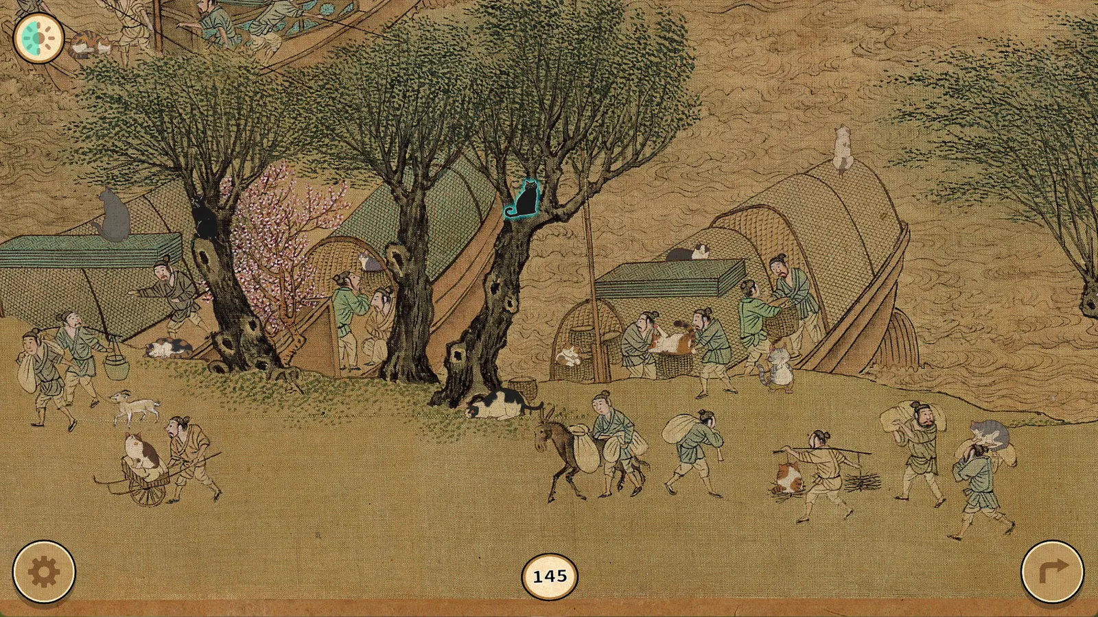 Cats of the Ming Dynasty media 13