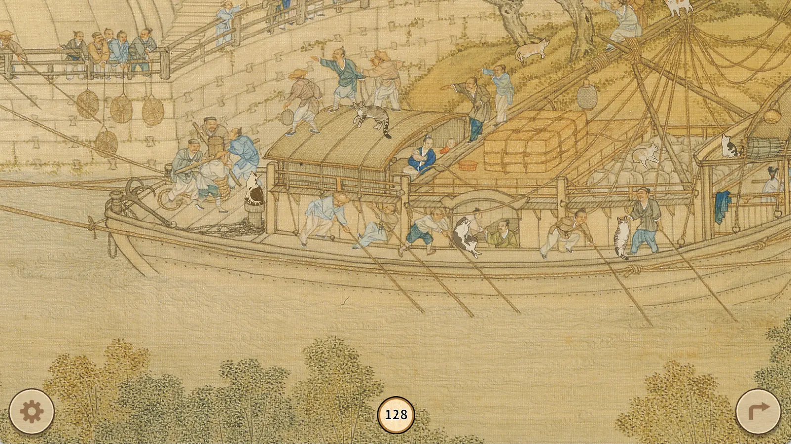 Cats of the Qing Dynasty media 3