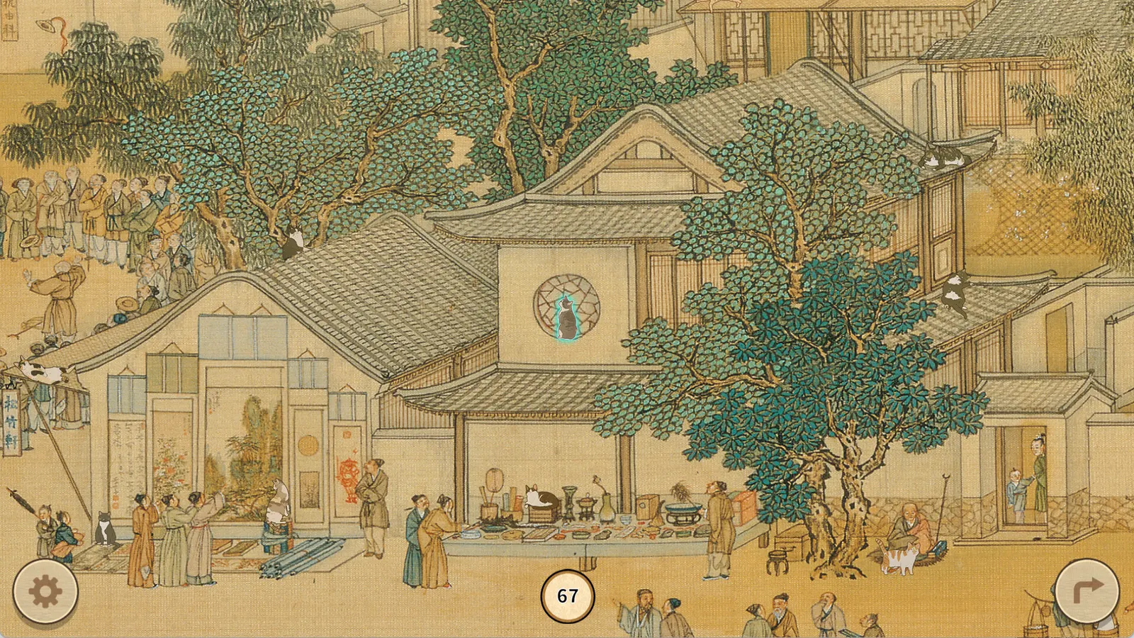 Cats of the Qing Dynasty media 6