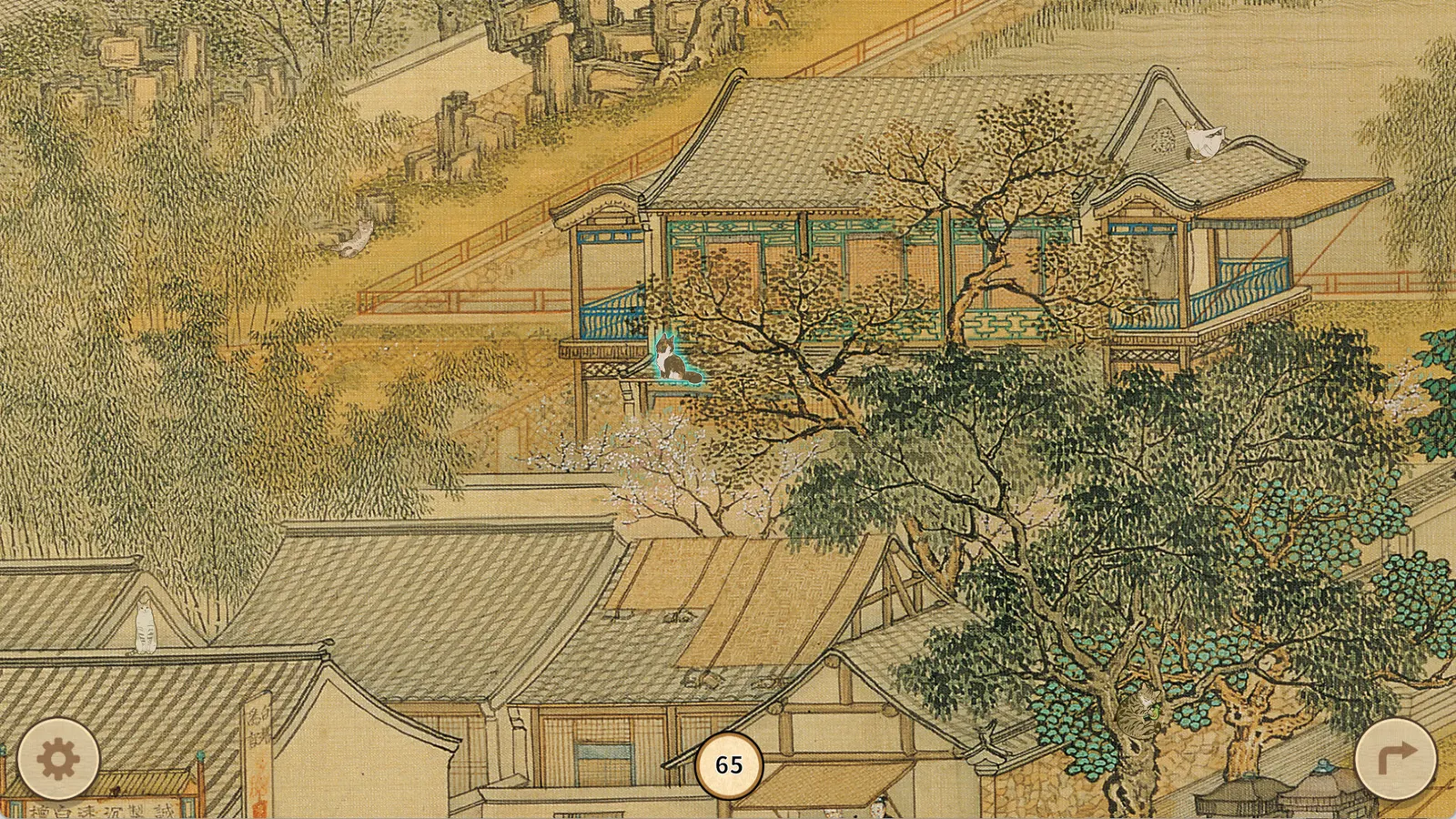 Cats of the Qing Dynasty media 7