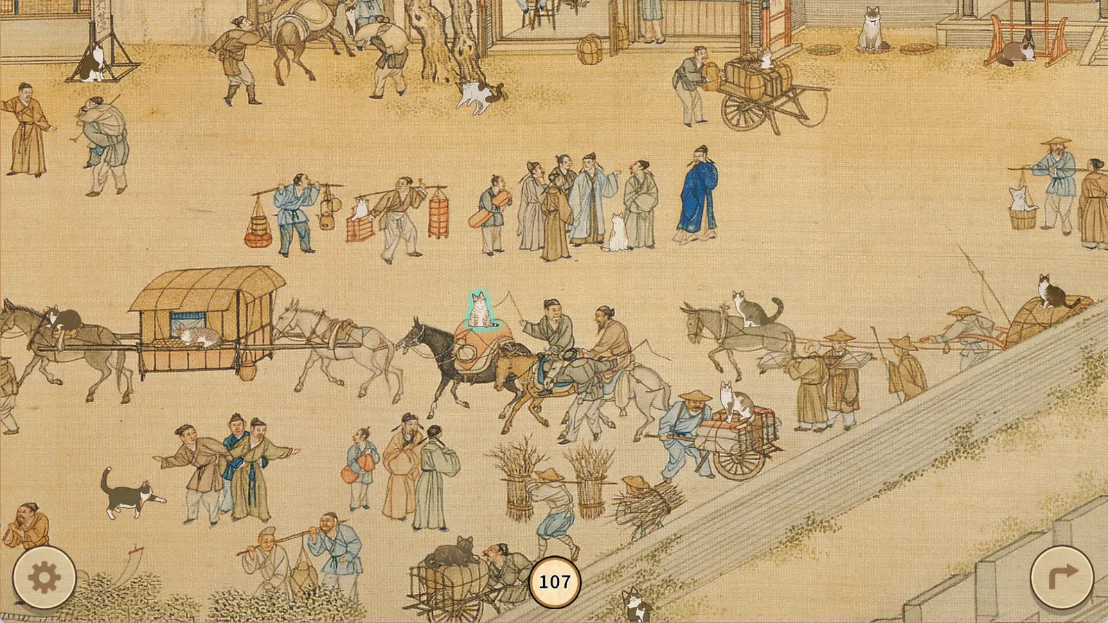 Cats of the Qing Dynasty media 8