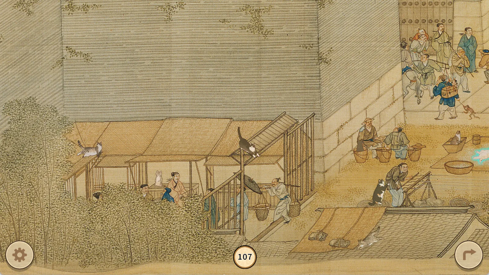 Cats of the Qing Dynasty media 9
