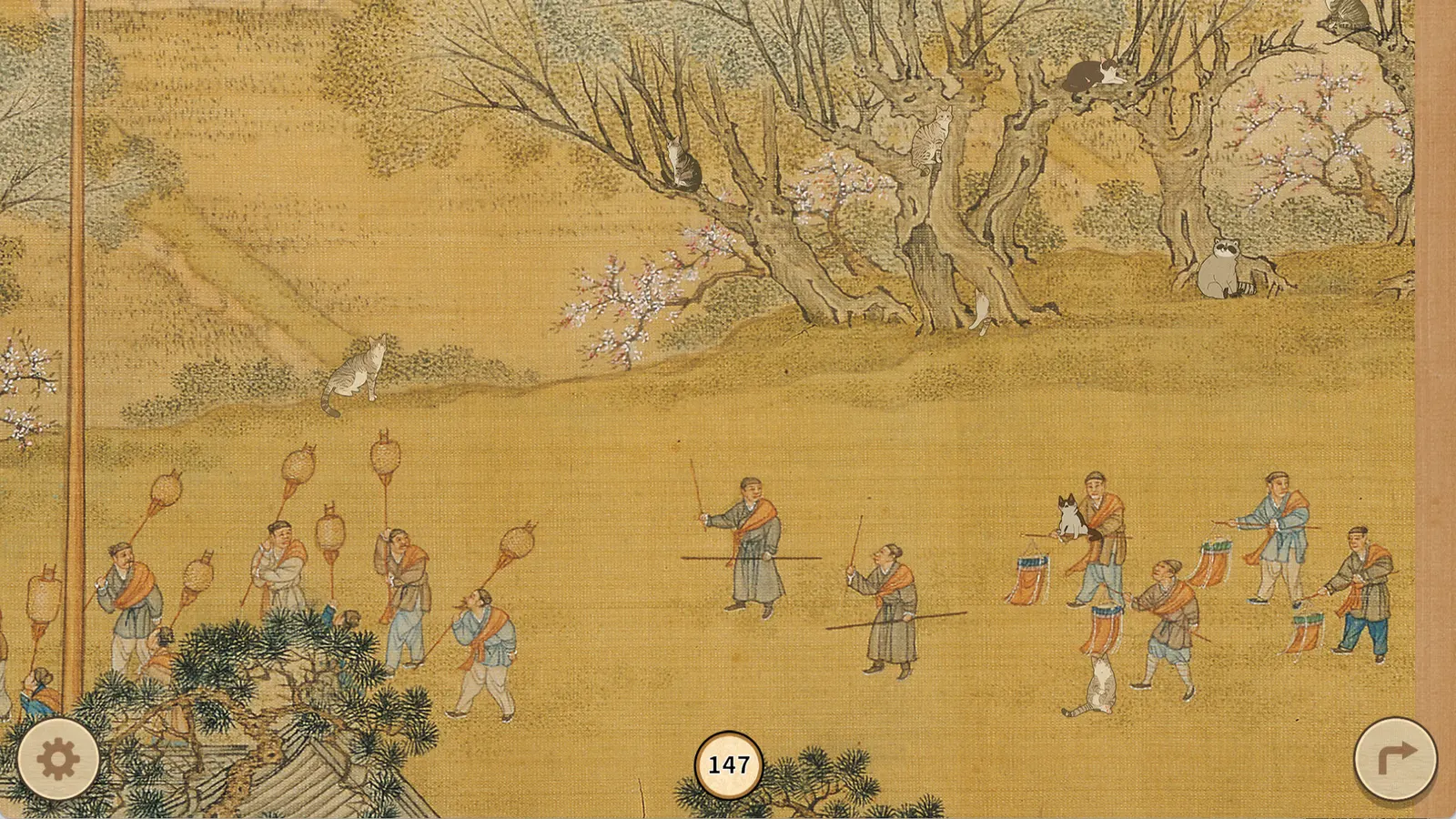 Cats of the Qing Dynasty media 12