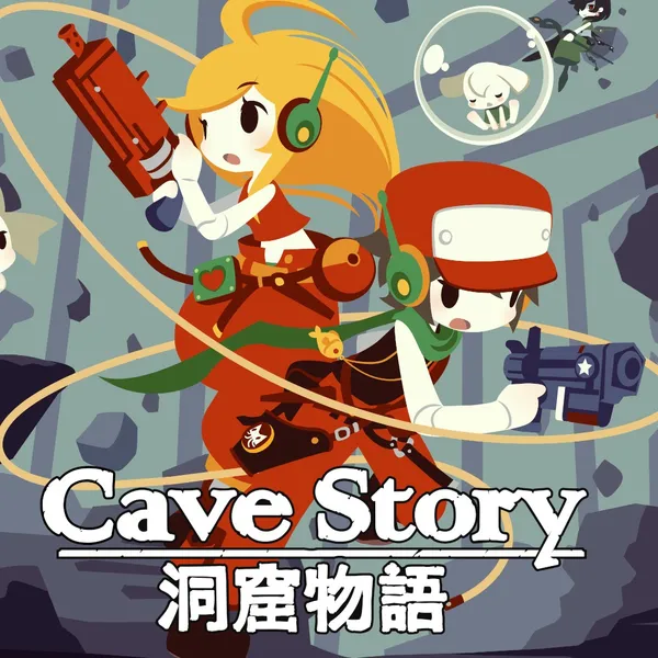 Обкладинка гри Cave Story: Doukutsu Monogatari