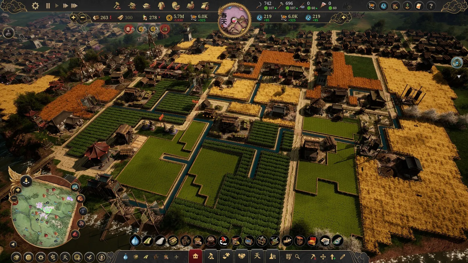 Celestial Empire media 4