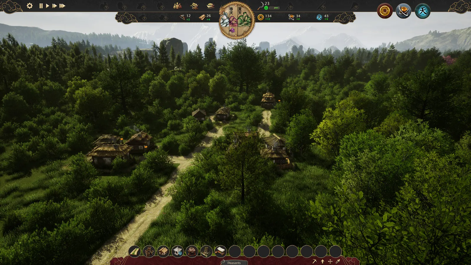 Celestial Empire media 5