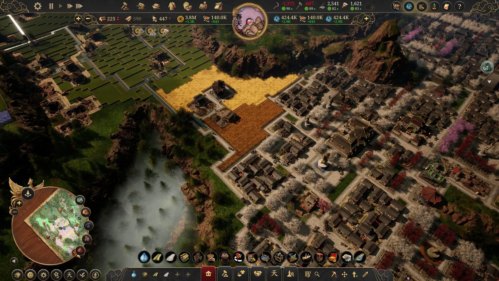 Celestial Empire media 7