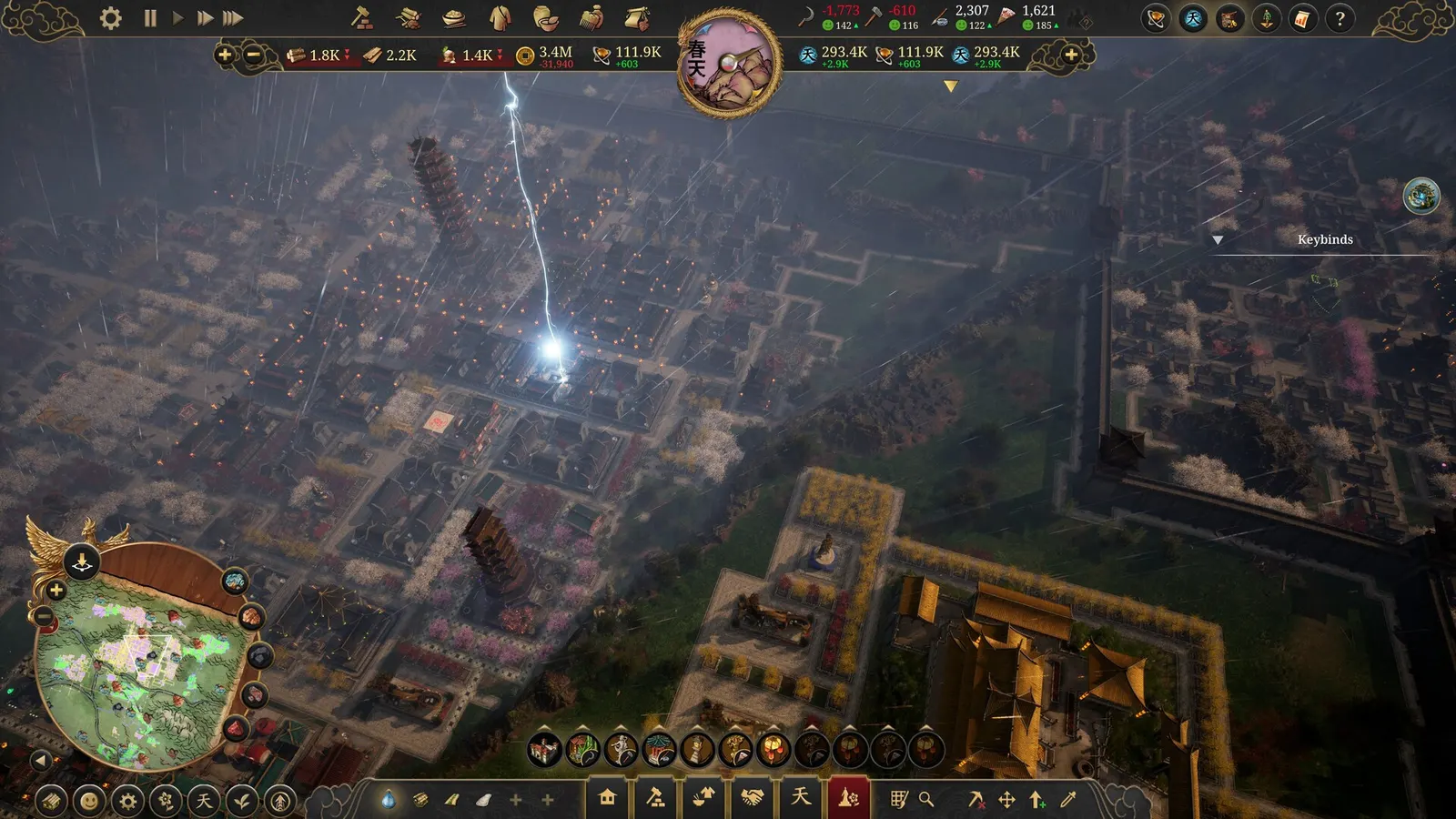 Celestial Empire media 10