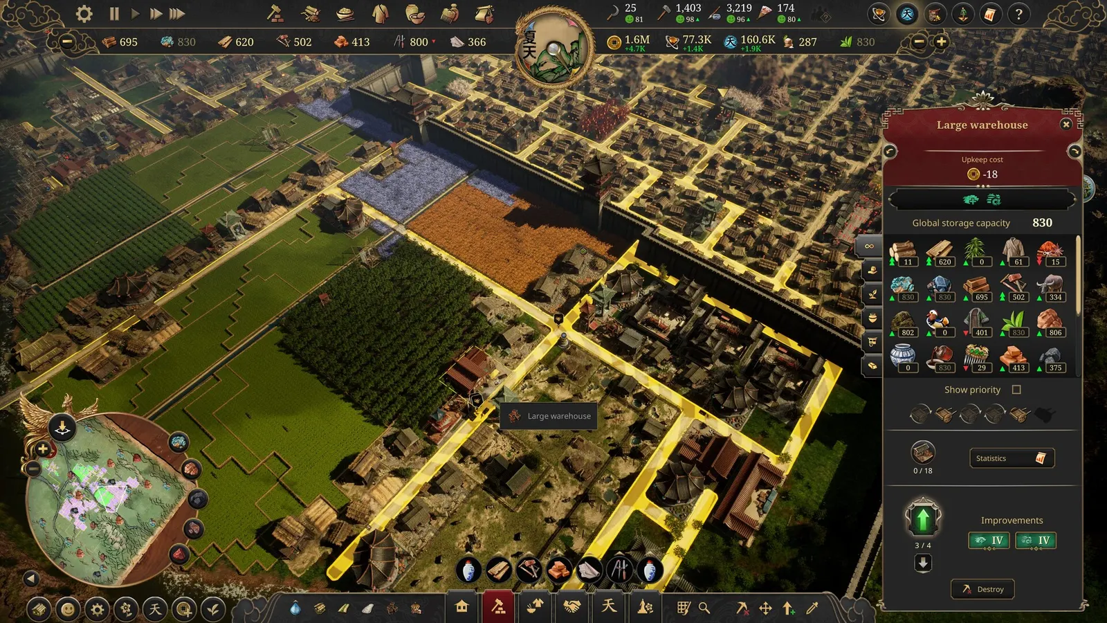 Celestial Empire media 14